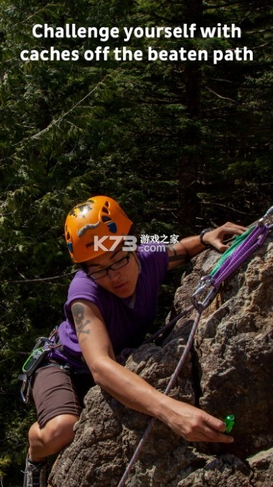 geocaching安装v9.78.0图3