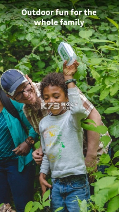 geocaching安装v9.78.0图5