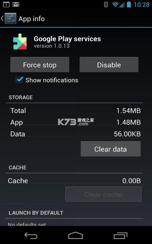GooglePlayservices最新免费版图2