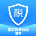 个人所得税退税软件v2.1.9