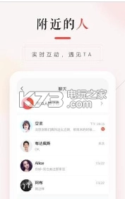 58本地版appv13.28.3图2