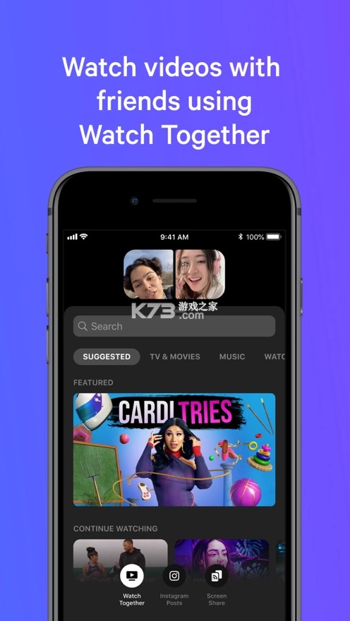 messenger安卓版v512.0.0.54.109