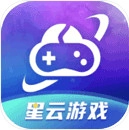 星云游戏