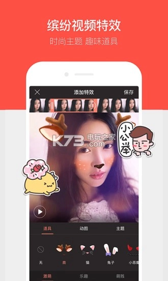 唱吧智能模式版v12.34.0(1)