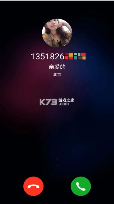 虚拟电话来电模拟软件(模拟手机来电)v1.042(3)