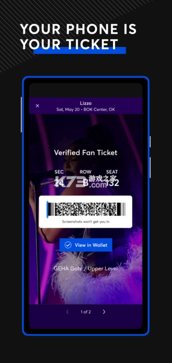 ticketmaster中文版
