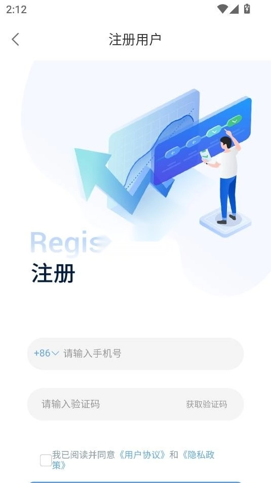 保安官pro最新版