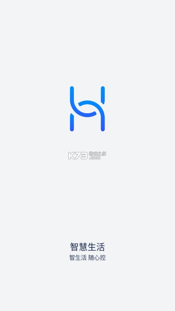 智慧生活oppov14.2.1.320截图1