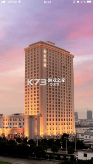 汉爵促销宝最新免费版图3