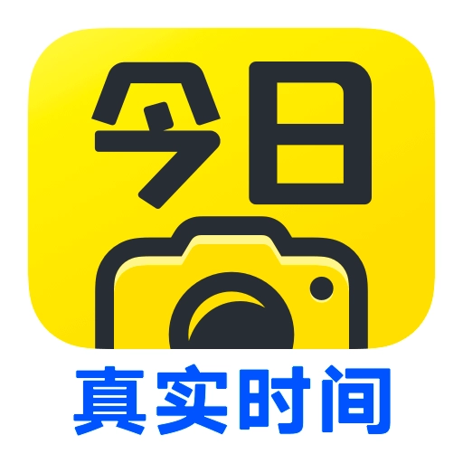 今日水印相机免费安装手机版v3.0.255.8