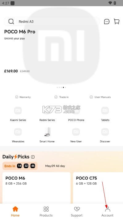 小米商城国际版v4.21.0图7