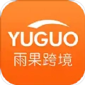 雨果跨境手机免费版