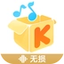 酷我音乐更新版v11.3.0.0 v11.3.0.0