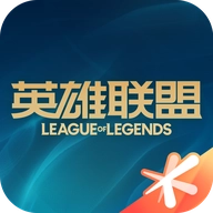 掌上英雄联盟v11.2.0
