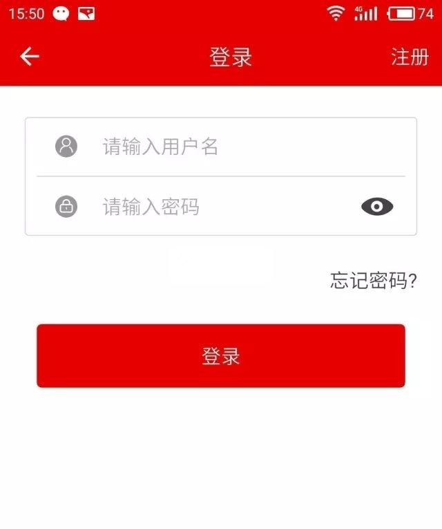 灯塔党建在线安装