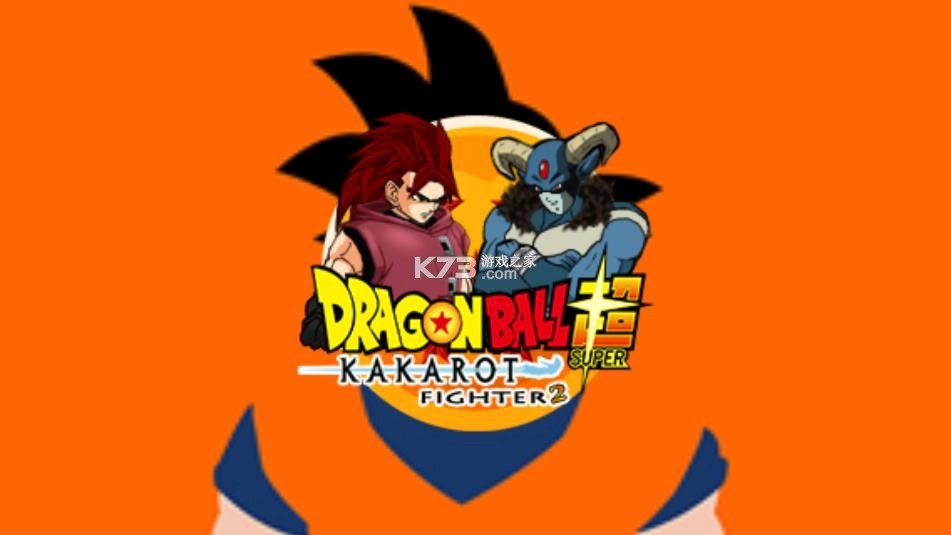 龙珠掌上格斗全人物版v1.41