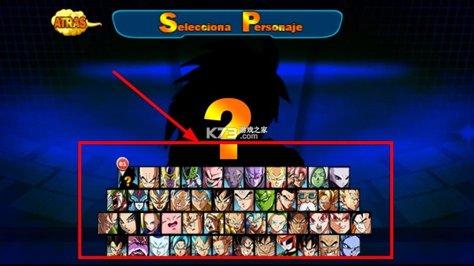 龙珠掌上格斗全人物版v1.43