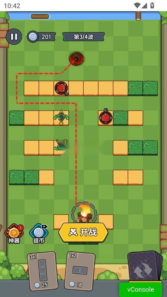 迷你大闯关截图1