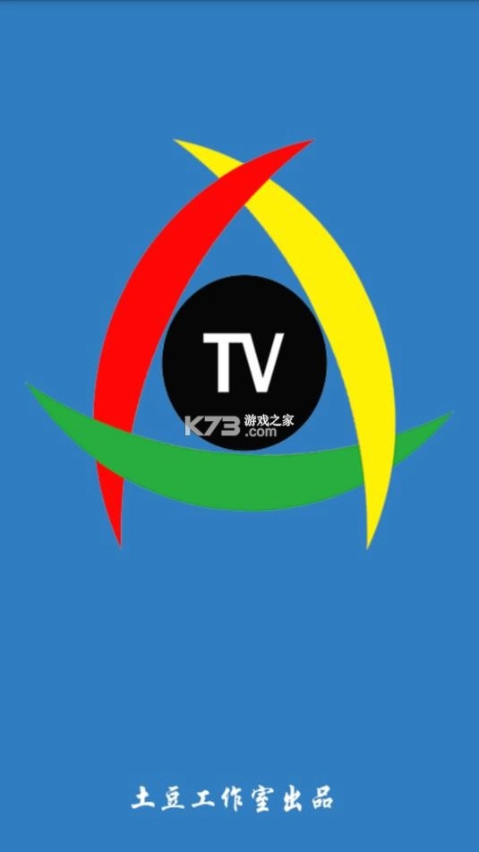 超凡搜索器安卓版最新版v2.1图1