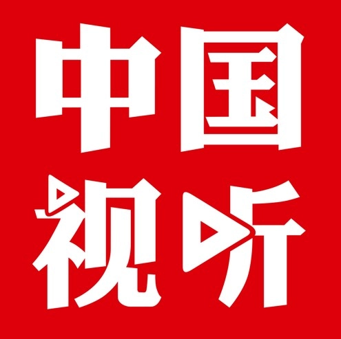 中国视听appv1.1.4