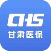 甘肃医保服务平台app安装v1.0.14