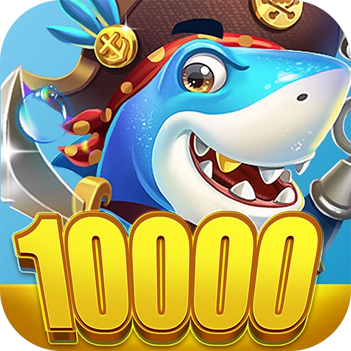 捕鱼竞技场秘境探险版