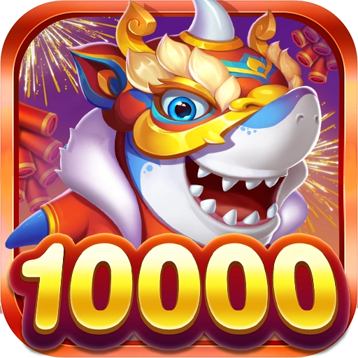 街机金蟾捕鱼2领地保卫战版