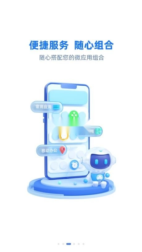 云助理中国人寿-rc19图5