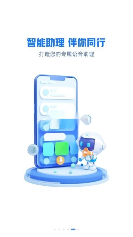 云助理中国人寿-rc19图7