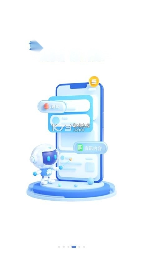 云助理中国人寿-rc19图6