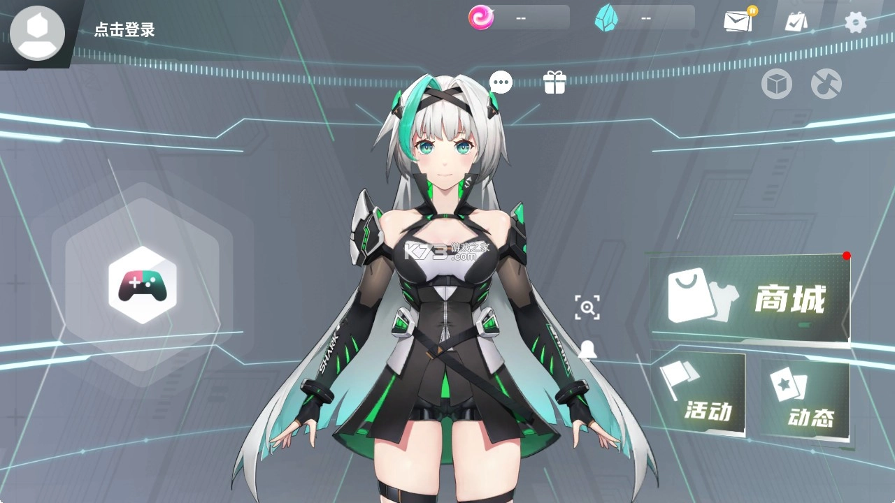 鲨鲨酱(黑鲨鲨鲨酱)