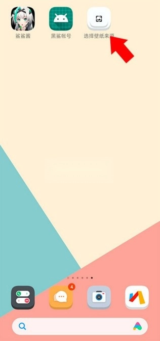 鲨鲨酱(黑鲨鲨鲨酱)