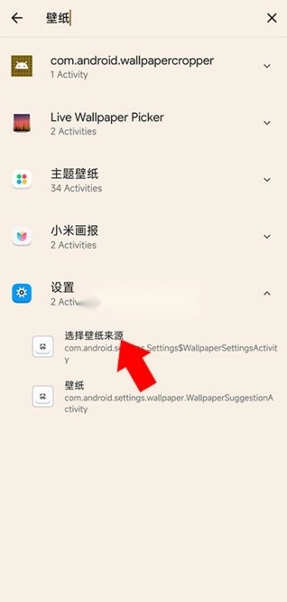 鲨鲨酱(黑鲨鲨鲨酱)