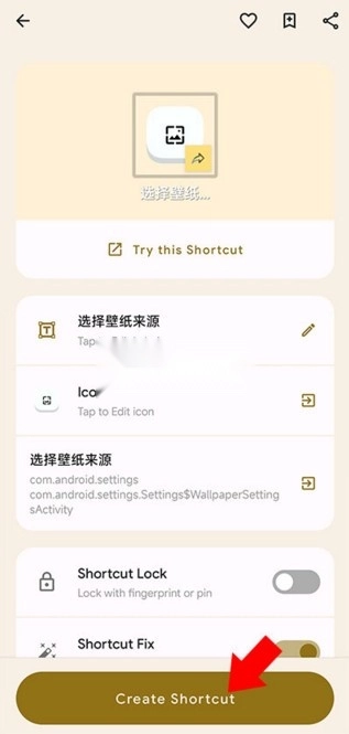 鲨鲨酱(黑鲨鲨鲨酱)