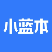 小蓝本企业查询免费版