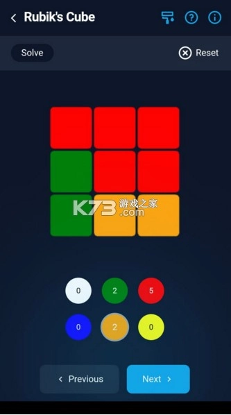 cubesolver魔方软件v4.5.2(6)