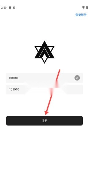 七安软件库(2)