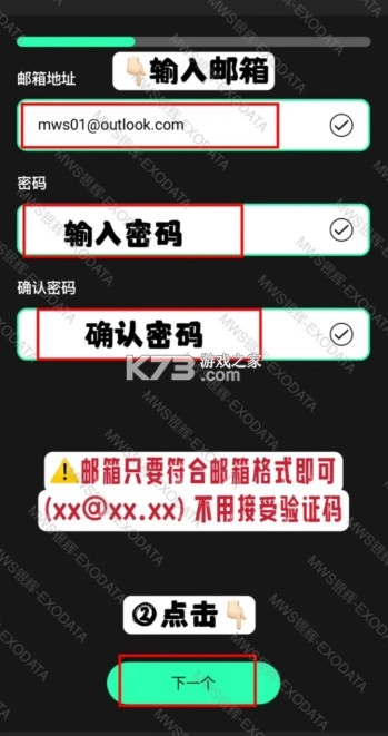 upick官方2025最新版本v2.7.9截图10