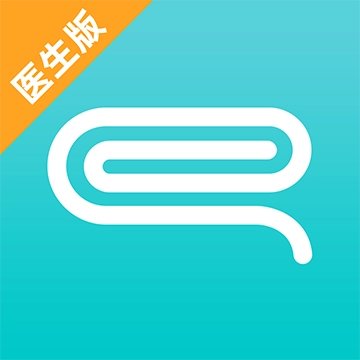 智心医生端appv1.6.0