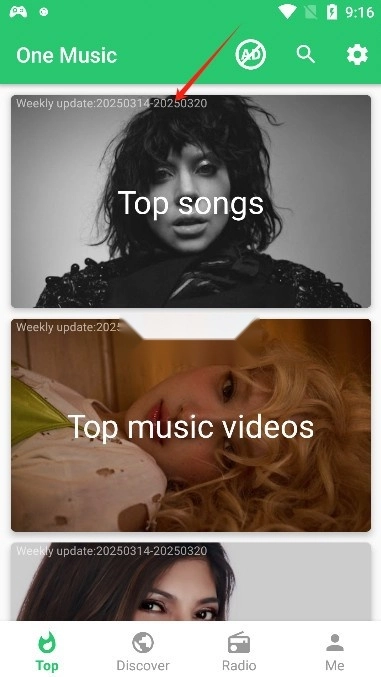 OneMusic安卓版