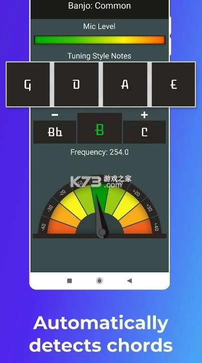 instrument安卓版正版v1.18.2.0图2
