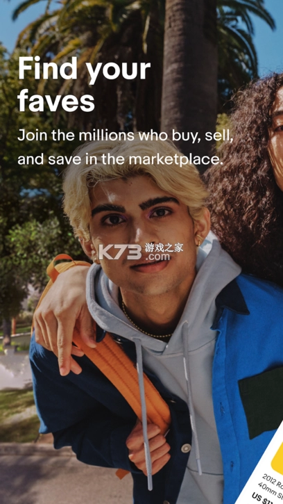 ebay官方appv6.211.0.3