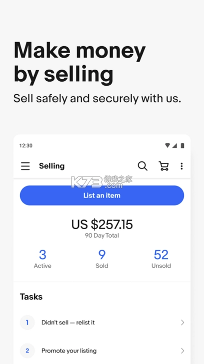 ebay官方appv6.211.0.3