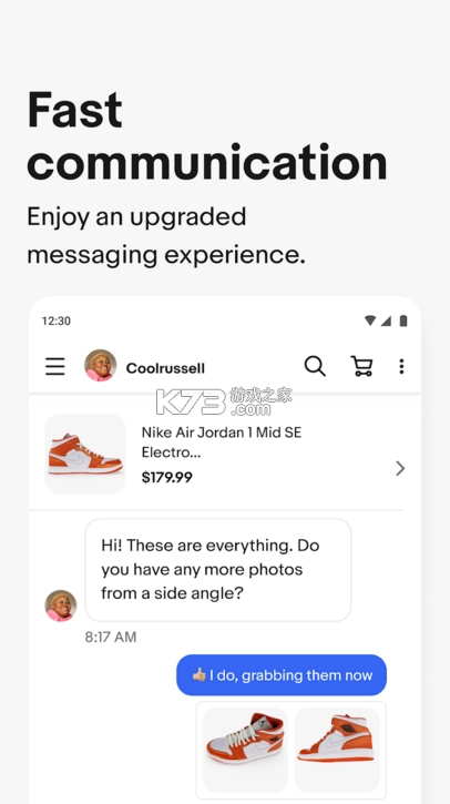 ebay官方appv6.211.0.3