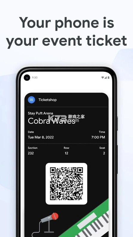 GoogleWalletv25.21.764926267图2