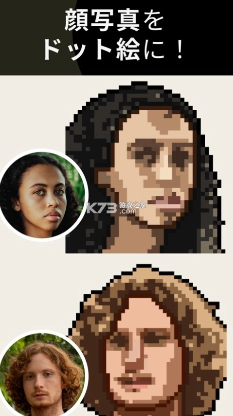 pixelme免费安卓版v4.13.1图3