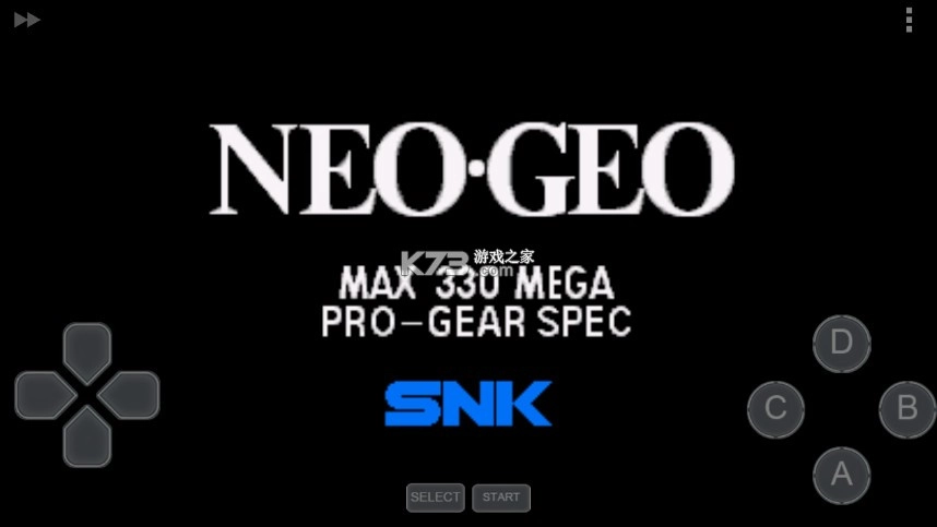 NeoGeo模拟器安卓版v1.5.82图3