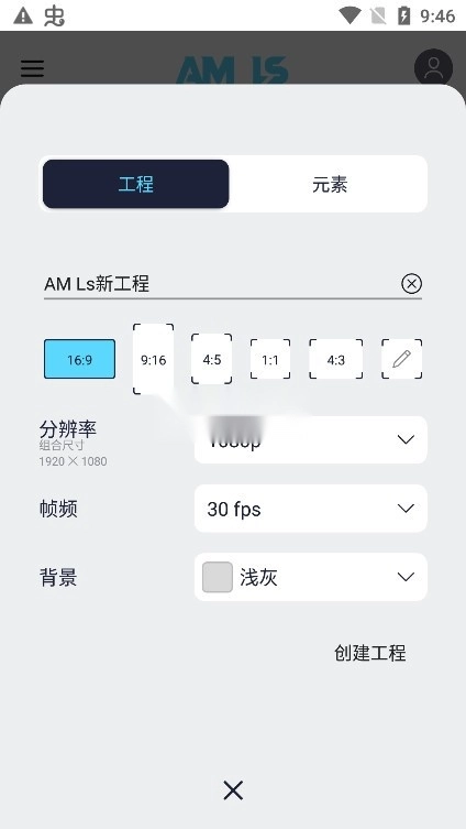 AMLs最新版(3)