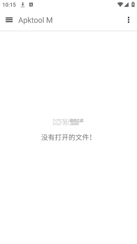 apktoolm手机版v2.4.0-250528图1