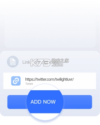 pikpak官方安卓v1.54.2(6)